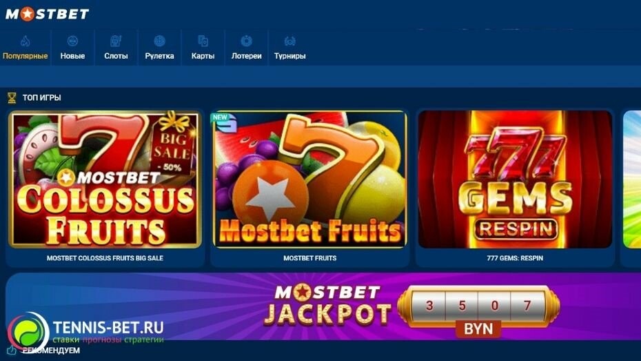 Best Casino Sites with Azerbaijani 13 Best Casino Sites with Azerbaijani 13