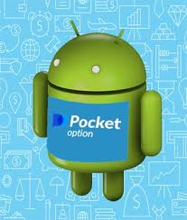 Обзор платформы PocketOption преимущества и возможности Обзор платформы PocketOption преимущества и возможности